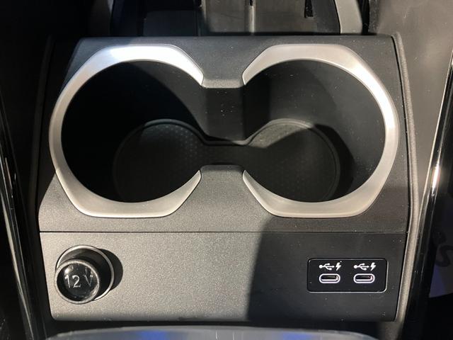 Ｘ１ ｘＤｒｉｖｅ　２０ｄ　ｘライン　ヴェガンザレザー　インテリアカメラ　ＡＲナビ　ヘッドアップディスプレイ　サラウンドビュー　１９インチ　アクティブクルーズ（53枚目）