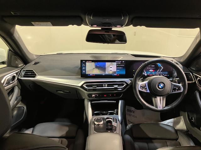 ４シリーズ ４２０ｄ　ｘＤｒｉｖｅグランクーペ　Ｍスポーツ　カーブドディスプレイ　ハーマンカードンサウンド　サラウンドビュー　ヘッドアップディスプレイ　ランバーサポート　ハンズオフアシスト　リバースアシスト　パワーバックドア（2枚目）