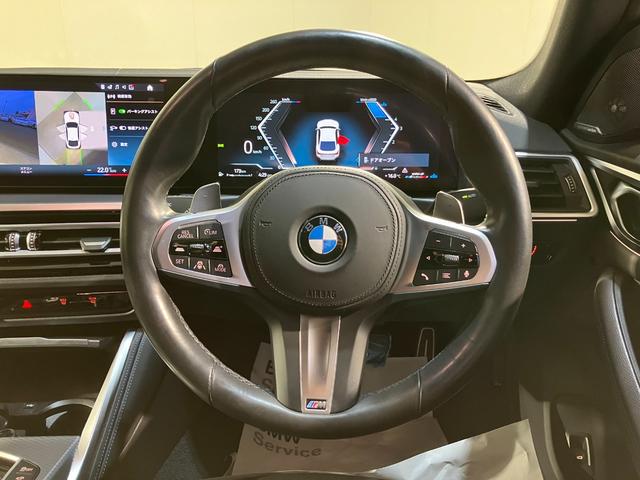 ４シリーズ ４２０ｄ　ｘＤｒｉｖｅグランクーペ　Ｍスポーツ　カーブドディスプレイ　ハーマンカードンサウンド　サラウンドビュー　ヘッドアップディスプレイ　ランバーサポート　ハンズオフアシスト　リバースアシスト　パワーバックドア（3枚目）