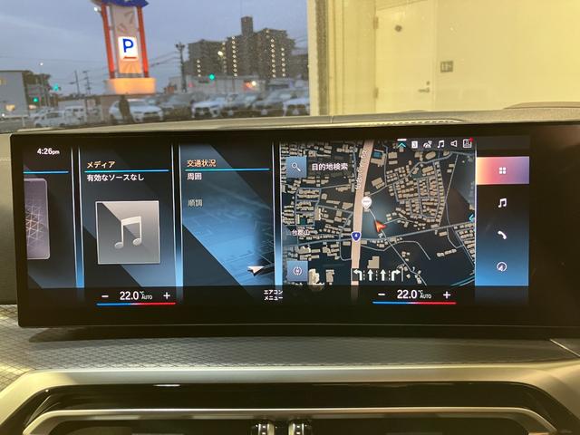 ４シリーズ ４２０ｄ　ｘＤｒｉｖｅグランクーペ　Ｍスポーツ　カーブドディスプレイ　ハーマンカードンサウンド　サラウンドビュー　ヘッドアップディスプレイ　ランバーサポート　ハンズオフアシスト　リバースアシスト　パワーバックドア（4枚目）