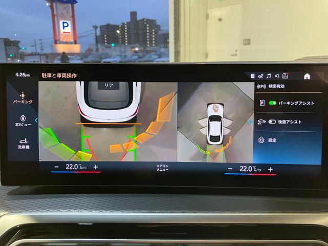 ４シリーズ ４２０ｄ　ｘＤｒｉｖｅグランクーペ　Ｍスポーツ　カーブドディスプレイ　ハーマンカードンサウンド　サラウンドビュー　ヘッドアップディスプレイ　ランバーサポート　ハンズオフアシスト　リバースアシスト　パワーバックドア（6枚目）