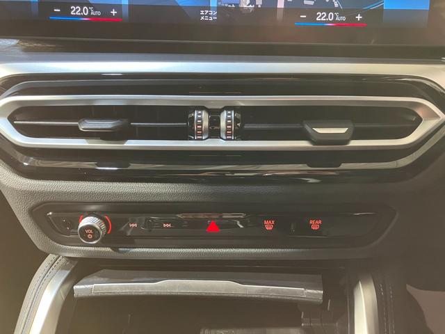 ４シリーズ ４２０ｄ　ｘＤｒｉｖｅグランクーペ　Ｍスポーツ　カーブドディスプレイ　ハーマンカードンサウンド　サラウンドビュー　ヘッドアップディスプレイ　ランバーサポート　ハンズオフアシスト　リバースアシスト　パワーバックドア（7枚目）