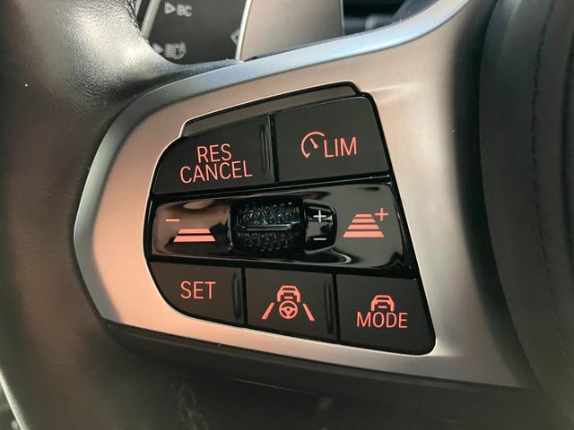 ４シリーズ ４２０ｄ　ｘＤｒｉｖｅグランクーペ　Ｍスポーツ　カーブドディスプレイ　ハーマンカードンサウンド　サラウンドビュー　ヘッドアップディスプレイ　ランバーサポート　ハンズオフアシスト　リバースアシスト　パワーバックドア（10枚目）