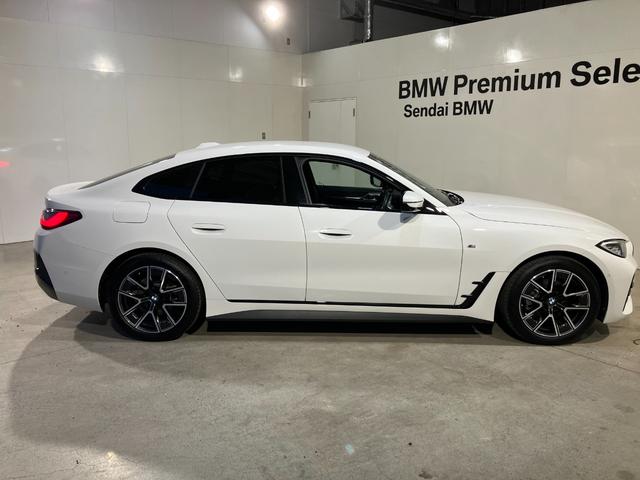 ４シリーズ ４２０ｄ　ｘＤｒｉｖｅグランクーペ　Ｍスポーツ　カーブドディスプレイ　ハーマンカードンサウンド　サラウンドビュー　ヘッドアップディスプレイ　ランバーサポート　ハンズオフアシスト　リバースアシスト　パワーバックドア（13枚目）