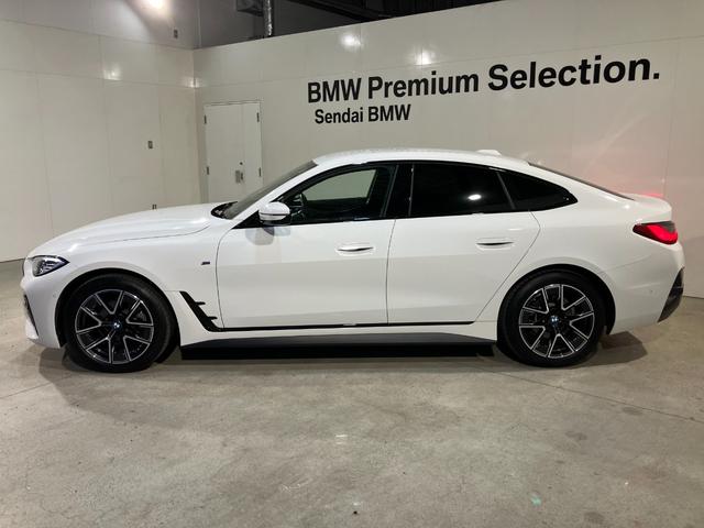 ４シリーズ ４２０ｄ　ｘＤｒｉｖｅグランクーペ　Ｍスポーツ　カーブドディスプレイ　ハーマンカードンサウンド　サラウンドビュー　ヘッドアップディスプレイ　ランバーサポート　ハンズオフアシスト　リバースアシスト　パワーバックドア（14枚目）
