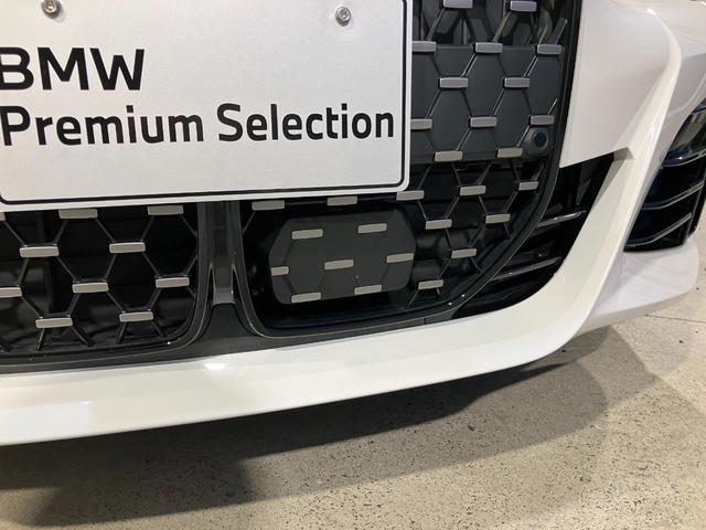 ４シリーズ ４２０ｄ　ｘＤｒｉｖｅグランクーペ　Ｍスポーツ　カーブドディスプレイ　ハーマンカードンサウンド　サラウンドビュー　ヘッドアップディスプレイ　ランバーサポート　ハンズオフアシスト　リバースアシスト　パワーバックドア（17枚目）