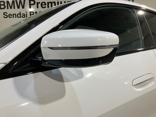 ４シリーズ ４２０ｄ　ｘＤｒｉｖｅグランクーペ　Ｍスポーツ　カーブドディスプレイ　ハーマンカードンサウンド　サラウンドビュー　ヘッドアップディスプレイ　ランバーサポート　ハンズオフアシスト　リバースアシスト　パワーバックドア（24枚目）