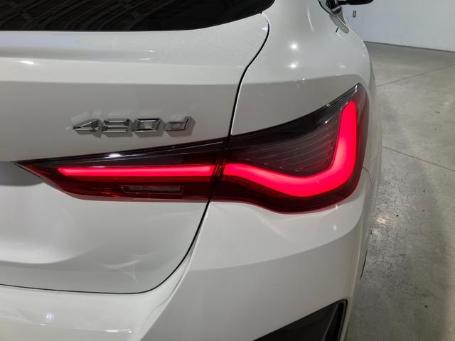 ４シリーズ ４２０ｄ　ｘＤｒｉｖｅグランクーペ　Ｍスポーツ　カーブドディスプレイ　ハーマンカードンサウンド　サラウンドビュー　ヘッドアップディスプレイ　ランバーサポート　ハンズオフアシスト　リバースアシスト　パワーバックドア（26枚目）