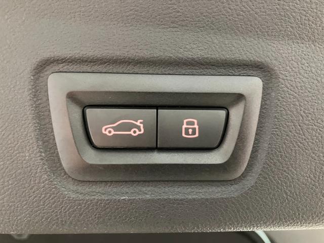 ４シリーズ ４２０ｄ　ｘＤｒｉｖｅグランクーペ　Ｍスポーツ　カーブドディスプレイ　ハーマンカードンサウンド　サラウンドビュー　ヘッドアップディスプレイ　ランバーサポート　ハンズオフアシスト　リバースアシスト　パワーバックドア（27枚目）