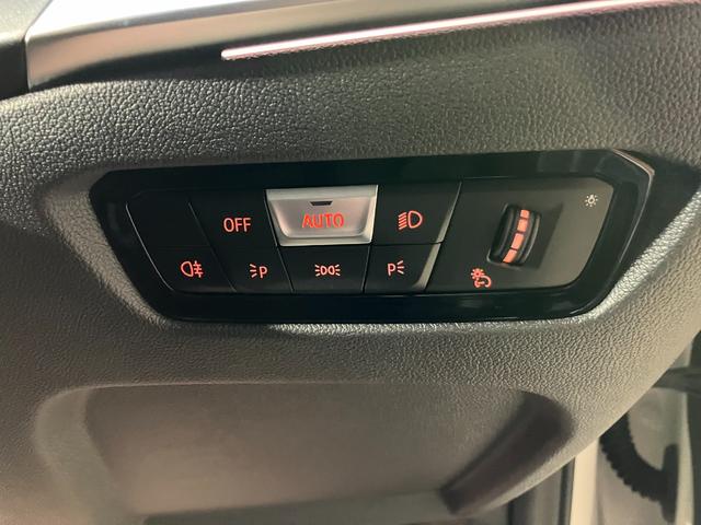 ４シリーズ ４２０ｄ　ｘＤｒｉｖｅグランクーペ　Ｍスポーツ　カーブドディスプレイ　ハーマンカードンサウンド　サラウンドビュー　ヘッドアップディスプレイ　ランバーサポート　ハンズオフアシスト　リバースアシスト　パワーバックドア（34枚目）