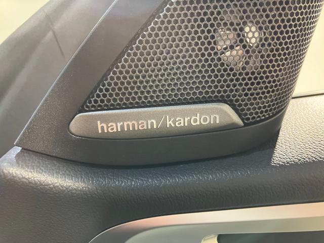 ４シリーズ ４２０ｄ　ｘＤｒｉｖｅグランクーペ　Ｍスポーツ　カーブドディスプレイ　ハーマンカードンサウンド　サラウンドビュー　ヘッドアップディスプレイ　ランバーサポート　ハンズオフアシスト　リバースアシスト　パワーバックドア（36枚目）