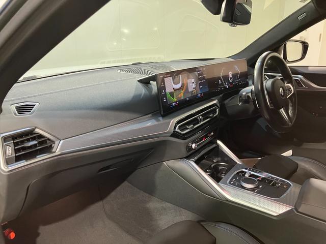 ４シリーズ ４２０ｄ　ｘＤｒｉｖｅグランクーペ　Ｍスポーツ　カーブドディスプレイ　ハーマンカードンサウンド　サラウンドビュー　ヘッドアップディスプレイ　ランバーサポート　ハンズオフアシスト　リバースアシスト　パワーバックドア（41枚目）