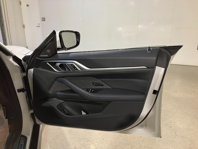 ４シリーズ ４２０ｄ　ｘＤｒｉｖｅグランクーペ　Ｍスポーツ　カーブドディスプレイ　ハーマンカードンサウンド　サラウンドビュー　ヘッドアップディスプレイ　ランバーサポート　ハンズオフアシスト　リバースアシスト　パワーバックドア（51枚目）