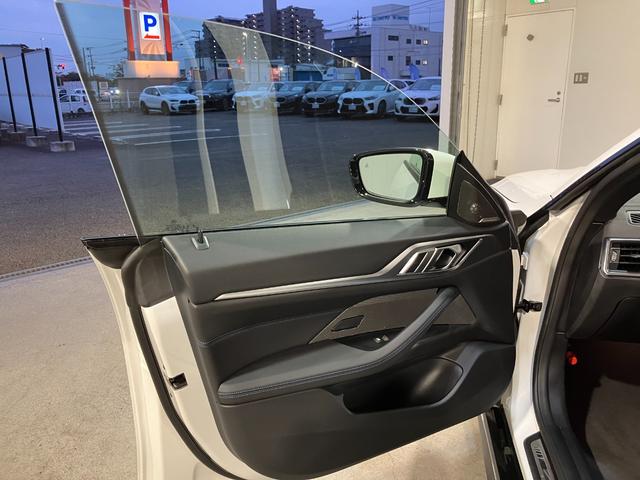 ４シリーズ ４２０ｄ　ｘＤｒｉｖｅグランクーペ　Ｍスポーツ　カーブドディスプレイ　ハーマンカードンサウンド　サラウンドビュー　ヘッドアップディスプレイ　ランバーサポート　ハンズオフアシスト　リバースアシスト　パワーバックドア（52枚目）