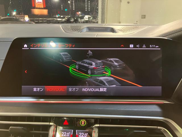 Ｘ７ ｘＤｒｉｖｅ　３５ｄ　Ｍスポーツ　７人乗り　リアエンターテイメント　Ｂ＆Ｗダイヤモンドサラウンド　モカレザー　スカイラウンジサンルーフ　保冷保温カップホルダー　ヒートコンフォートパッケージ　エグゼクティブドライブプロ（5枚目）