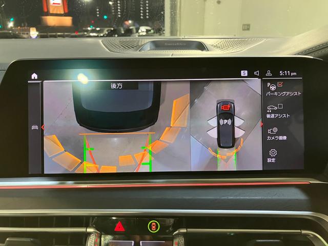 Ｘ７ ｘＤｒｉｖｅ　３５ｄ　Ｍスポーツ　７人乗り　リアエンターテイメント　Ｂ＆Ｗダイヤモンドサラウンド　モカレザー　スカイラウンジサンルーフ　保冷保温カップホルダー　ヒートコンフォートパッケージ　エグゼクティブドライブプロ（6枚目）