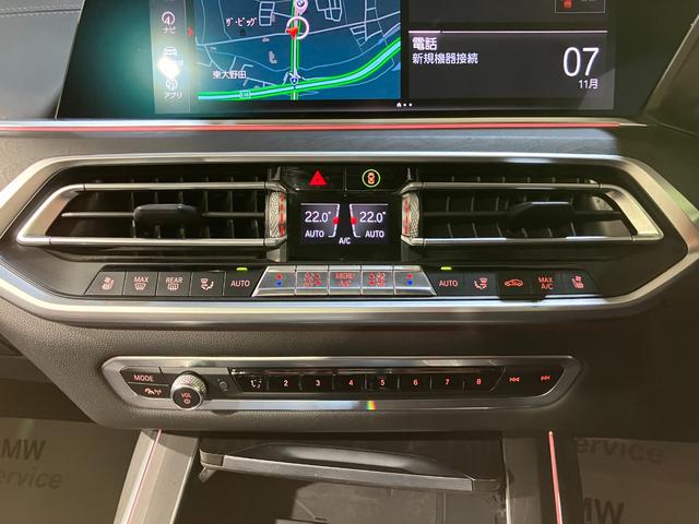 Ｘ７ ｘＤｒｉｖｅ　３５ｄ　Ｍスポーツ　７人乗り　リアエンターテイメント　Ｂ＆Ｗダイヤモンドサラウンド　モカレザー　スカイラウンジサンルーフ　保冷保温カップホルダー　ヒートコンフォートパッケージ　エグゼクティブドライブプロ（8枚目）