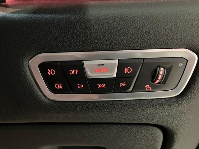 Ｘ７ ｘＤｒｉｖｅ　３５ｄ　Ｍスポーツ　７人乗り　リアエンターテイメント　Ｂ＆Ｗダイヤモンドサラウンド　モカレザー　スカイラウンジサンルーフ　保冷保温カップホルダー　ヒートコンフォートパッケージ　エグゼクティブドライブプロ（10枚目）