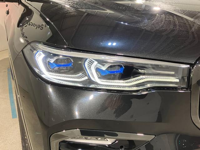 Ｘ７ ｘＤｒｉｖｅ　３５ｄ　Ｍスポーツ　７人乗り　リアエンターテイメント　Ｂ＆Ｗダイヤモンドサラウンド　モカレザー　スカイラウンジサンルーフ　保冷保温カップホルダー　ヒートコンフォートパッケージ　エグゼクティブドライブプロ（20枚目）