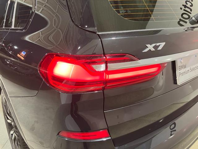 Ｘ７ ｘＤｒｉｖｅ　３５ｄ　Ｍスポーツ　７人乗り　リアエンターテイメント　Ｂ＆Ｗダイヤモンドサラウンド　モカレザー　スカイラウンジサンルーフ　保冷保温カップホルダー　ヒートコンフォートパッケージ　エグゼクティブドライブプロ（25枚目）