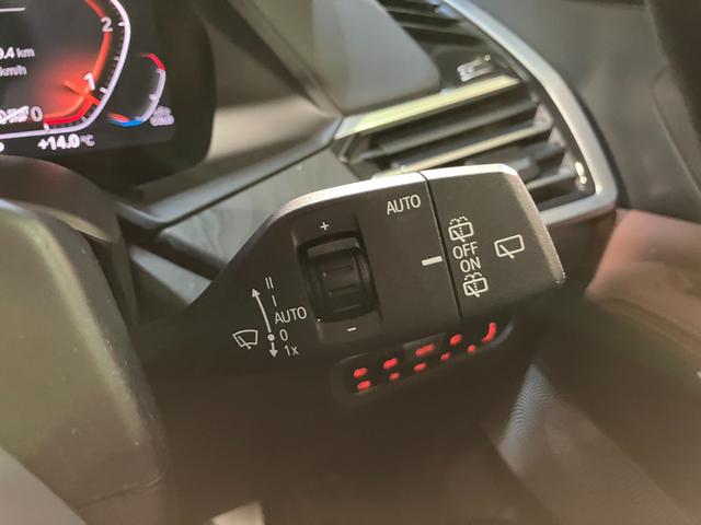 Ｘ７ ｘＤｒｉｖｅ　３５ｄ　Ｍスポーツ　７人乗り　リアエンターテイメント　Ｂ＆Ｗダイヤモンドサラウンド　モカレザー　スカイラウンジサンルーフ　保冷保温カップホルダー　ヒートコンフォートパッケージ　エグゼクティブドライブプロ（47枚目）