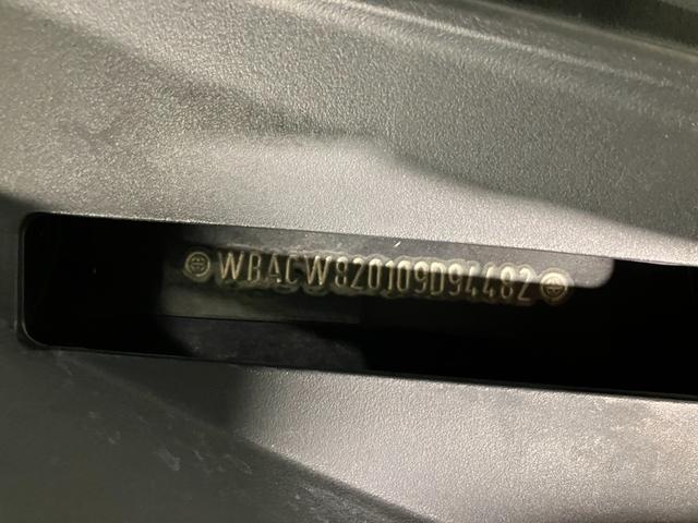 Ｘ７ ｘＤｒｉｖｅ　３５ｄ　Ｍスポーツ　７人乗り　リアエンターテイメント　Ｂ＆Ｗダイヤモンドサラウンド　モカレザー　スカイラウンジサンルーフ　保冷保温カップホルダー　ヒートコンフォートパッケージ　エグゼクティブドライブプロ（58枚目）