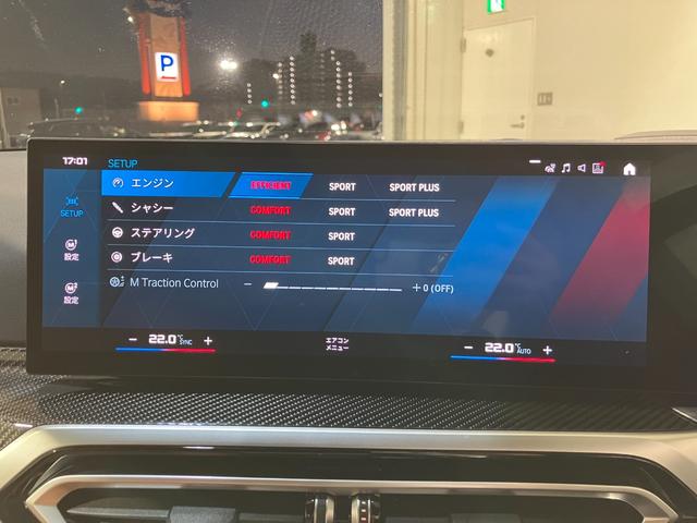 Ｍ２ ベースグレード　ハイラインパッケージ　カーボンルーフ　カーボンインテリアパネル　ハイラインパッケージ　コニャックレザー　ハーマンカードン　アラームシステム　アダプティブＭサスペンション　Ｍスポーツディファレンシャル（22枚目）