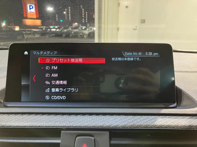 Ｍ２ コンペティション　ハーマンカードンサウンド　Ｓエンジン　直列６気筒ツインターボ　７速ＤＣＴ　Ｍスポーツシート（3枚目）