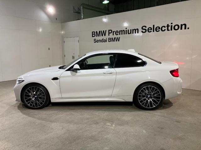 Ｍ２ コンペティション　ハーマンカードンサウンド　Ｓエンジン　直列６気筒ツインターボ　７速ＤＣＴ　Ｍスポーツシート（21枚目）