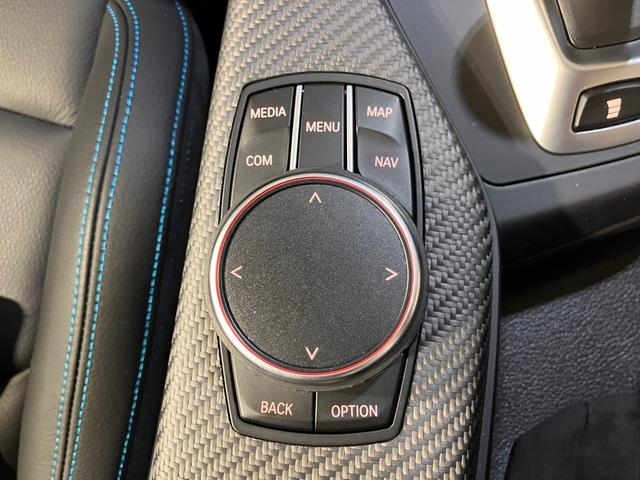 Ｍ２ コンペティション　ハーマンカードンサウンド　Ｓエンジン　直列６気筒ツインターボ　７速ＤＣＴ　Ｍスポーツシート（31枚目）