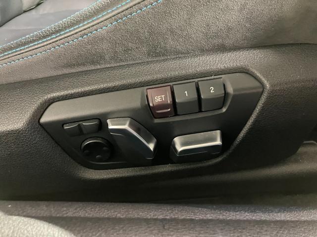 Ｍ２ コンペティション　ハーマンカードンサウンド　Ｓエンジン　直列６気筒ツインターボ　７速ＤＣＴ　Ｍスポーツシート（38枚目）