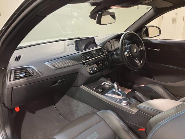 Ｍ２ コンペティション　ハーマンカードンサウンド　Ｓエンジン　直列６気筒ツインターボ　７速ＤＣＴ　Ｍスポーツシート（45枚目）