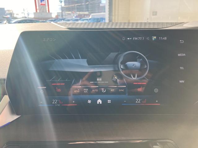 �����ɂ����X�����Ȃ��ꍇ�≓���ɂ��Z�܂��̕��A�ԗ���Ԃ̏ڍׂ��m�肽�����͂��C�y�ɂ��A����������