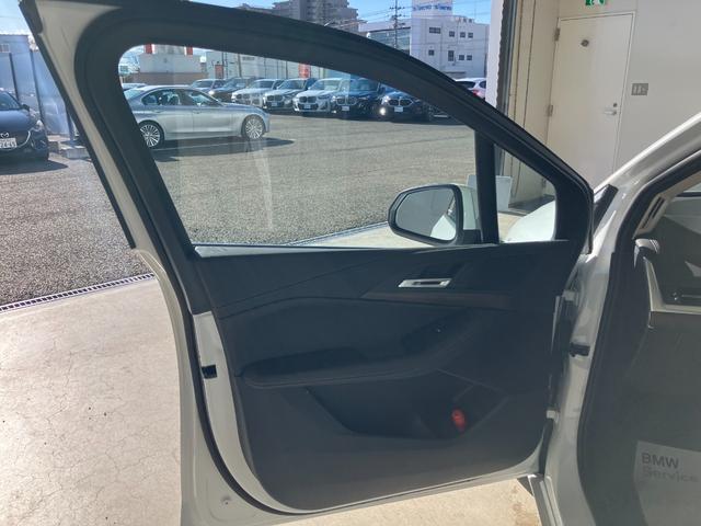 �ו��ɓn��S���X�^�b�t���m�F�������Ē����܂��̂ł����S�������܂��I�I�����x���m�F���������I