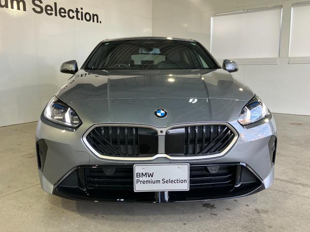 �݌Ɋm�F�ȂǂɊւ��ẮA���C�y�ɂ��₢���킹���������B