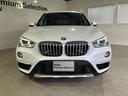 ｘＤｒｉｖｅ　１８ｄ　ｘライン　ハイラインパッケージ　モカレザー　シートヒーティング　パワーバックドア　純正ＨＤＤナビ　バックカメラ　ドライビングアシスト　ＣＤ　ＤＶＤ　コンフォートアクセル（12枚目）