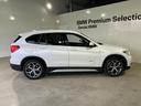 ｘＤｒｉｖｅ　１８ｄ　ｘライン　ハイラインパッケージ　モカレザー　シートヒーティング　パワーバックドア　純正ＨＤＤナビ　バックカメラ　ドライビングアシスト　ＣＤ　ＤＶＤ　コンフォートアクセル（13枚目）