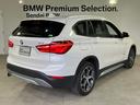 ｘＤｒｉｖｅ　１８ｄ　ｘライン　ハイラインパッケージ　モカレザー　シートヒーティング　パワーバックドア　純正ＨＤＤナビ　バックカメラ　ドライビングアシスト　ＣＤ　ＤＶＤ　コンフォートアクセル（14枚目）