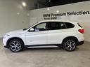ｘＤｒｉｖｅ　１８ｄ　ｘライン　ハイラインパッケージ　モカレザー　シートヒーティング　パワーバックドア　純正ＨＤＤナビ　バックカメラ　ドライビングアシスト　ＣＤ　ＤＶＤ　コンフォートアクセル（16枚目）