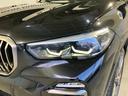 Ｍ５０ｉ　Ｖ８ツインターボ　４輪エアサスペンション　パノラマサンルーフ　２２インチ　フロントマッサージシート　デジタルキー　ハンズオフアシスト　ステアリングヒーティング（22枚目）