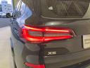 Ｍ５０ｉ　Ｖ８ツインターボ　４輪エアサスペンション　パノラマサンルーフ　２２インチ　フロントマッサージシート　デジタルキー　ハンズオフアシスト　ステアリングヒーティング（23枚目）
