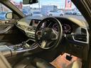 Ｍ５０ｉ　Ｖ８ツインターボ　４輪エアサスペンション　パノラマサンルーフ　２２インチ　フロントマッサージシート　デジタルキー　ハンズオフアシスト　ステアリングヒーティング（31枚目）