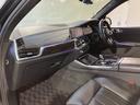Ｍ５０ｉ　Ｖ８ツインターボ　４輪エアサスペンション　パノラマサンルーフ　２２インチ　フロントマッサージシート　デジタルキー　ハンズオフアシスト　ステアリングヒーティング（32枚目）
