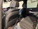 Ｍ５０ｉ　Ｖ８ツインターボ　４輪エアサスペンション　パノラマサンルーフ　２２インチ　フロントマッサージシート　デジタルキー　ハンズオフアシスト　ステアリングヒーティング（35枚目）