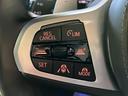 Ｍ５０ｉ　Ｖ８ツインターボ　４輪エアサスペンション　パノラマサンルーフ　２２インチ　フロントマッサージシート　デジタルキー　ハンズオフアシスト　ステアリングヒーティング（43枚目）