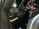 Ｍ５０ｉ　Ｖ８ツインターボ　４輪エアサスペンション　パノラマサンルーフ　２２インチ　フロントマッサージシート　デジタルキー　ハンズオフアシスト　ステアリングヒーティング（45枚目）