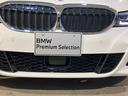 ３２０ｄ　ｘＤｒｉｖｅ　Ｍスポーツ　ハンズオフアシスト　アクティブクルーズ　リバースアシスト　デジタルキー　オートトランク　アップルカープレイ　パーソナルＡＩ　アルカンタラコンビシート　純正１８インチ（28枚目）