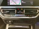 ３シリーズ ３２０ｄ　ｘＤｒｉｖｅツーリング　Ｍスポーツ　サテンアルミウィンドウモール　サラウンドビュー　アクティブクルーズ　アップルカープレイ　リバースアシスト　パーソナルＡＩ　リバースアシスト　ステアリングアシスト（8枚目）