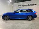 ３２０ｄ　ｘＤｒｉｖｅツーリング　Ｍスポーツ　サテンアルミウィンドウモール　サラウンドビュー　アクティブクルーズ　アップルカープレイ　リバースアシスト　パーソナルＡＩ　リバースアシスト　ステアリングアシスト（16枚目）
