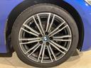 ３２０ｄ　ｘＤｒｉｖｅツーリング　Ｍスポーツ　サテンアルミウィンドウモール　サラウンドビュー　アクティブクルーズ　アップルカープレイ　リバースアシスト　パーソナルＡＩ　リバースアシスト　ステアリングアシスト（20枚目）